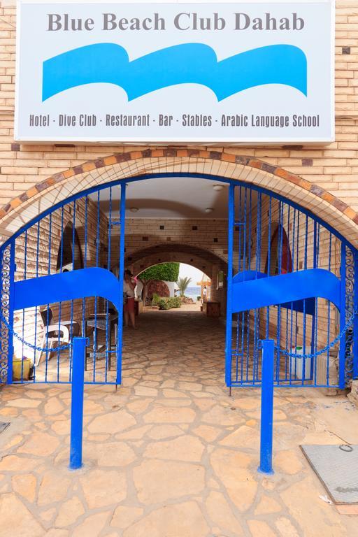 Blue Beach Club Apartment Dahab Luaran gambar